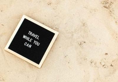 山东曲阜究竟隶属于哪个地级市管辖